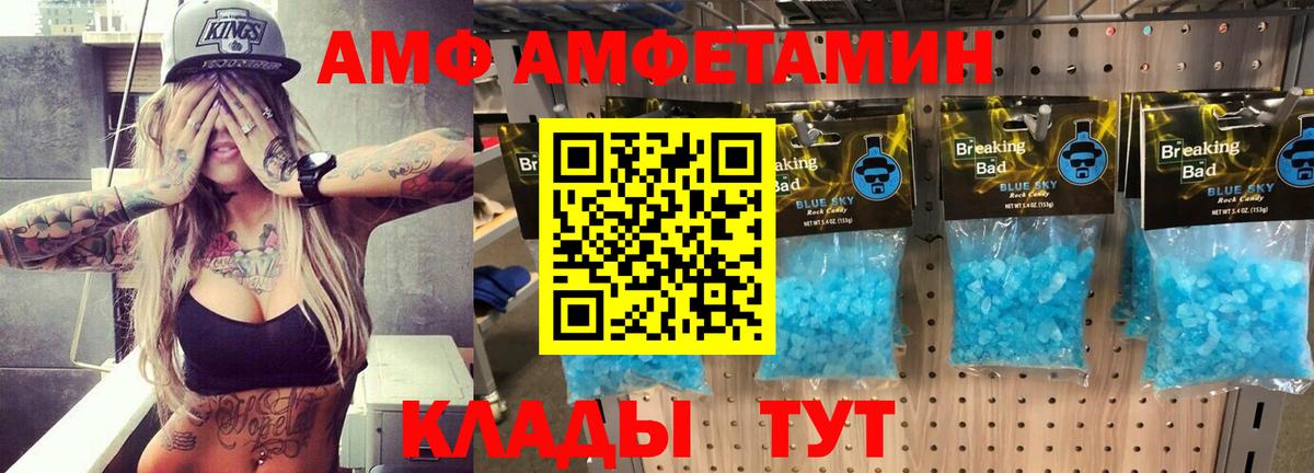 Cocaine  Конопля  Лысьва  ГАШИШ  Марихуана  A PVP СОЛЬ кристаллы  Меф МЯУ МЯУ   ГАШИШ  Вход с VPN 
