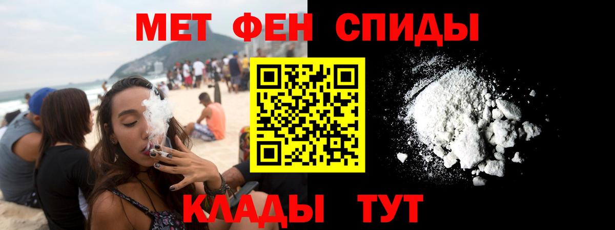 Amphetamine 98%  Вход с VPN  АМФЕТАМИН  Лысьва 