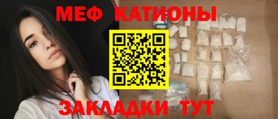 соль курить ск Донской