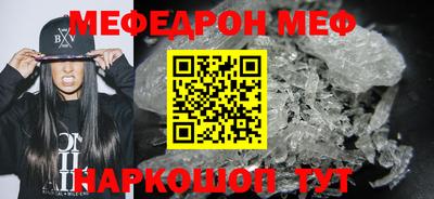 apvp Дубна