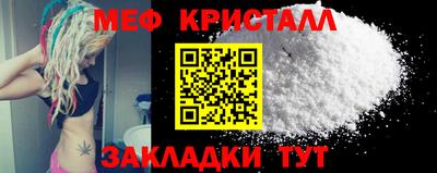 соль курить ск Донской