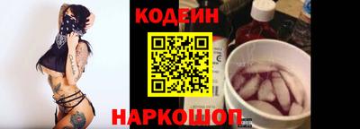 apvp Дубна