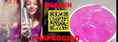 соль курить ск Донской