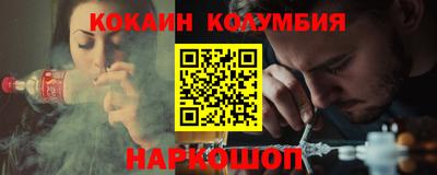 apvp Дубна