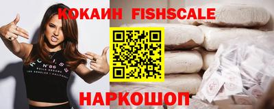 apvp Дубна