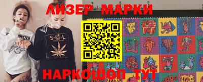 apvp Дубна