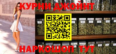 apvp Дубна