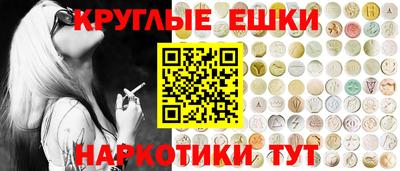 apvp Дубна