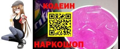 apvp Дубна
