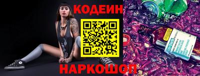 соль курить ск Донской