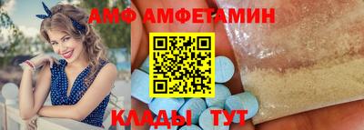apvp Дубна