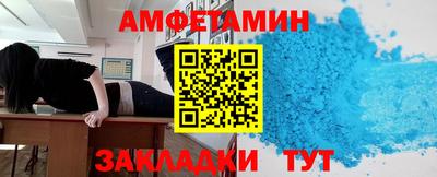 apvp Дубна