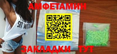 apvp Дубна