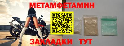 apvp Дубна