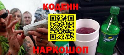 apvp Дубна