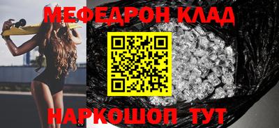 apvp Дубна