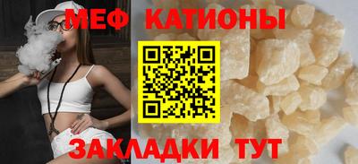 соль курить ск Донской