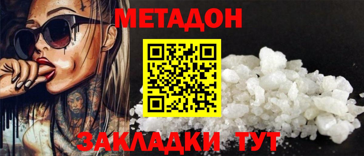 Альфа ПВП Лысьва